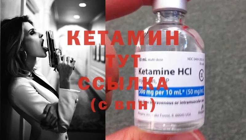 Где найти наркотики Правдинск Бутират  МАРИХУАНА  A-PVP  Меф  Амфетамин  Cocaine  ГАШИШ 